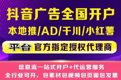 案例解析：SEM百度竞价如何实现低成本高回报